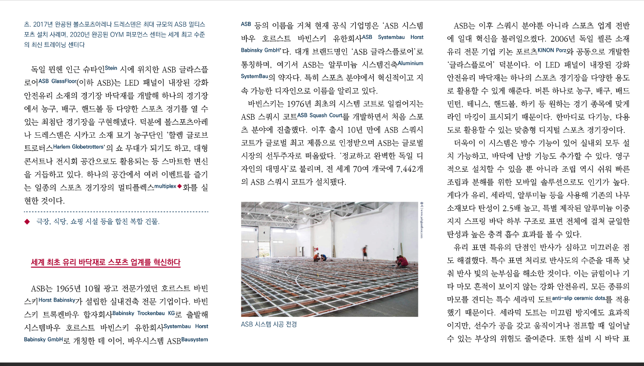 스크린샷 2022-03-18 오후 2.12.06.png