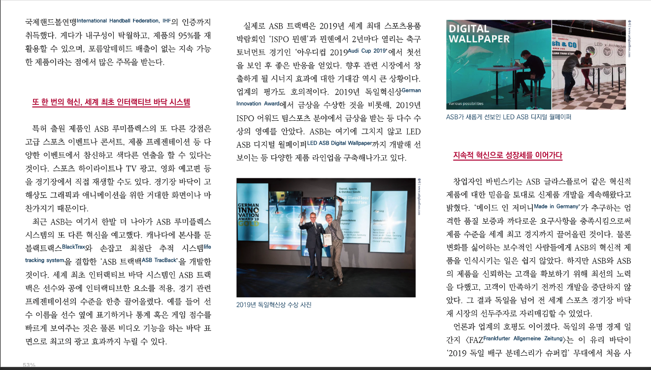 스크린샷 2022-03-18 오후 2.15.46.png